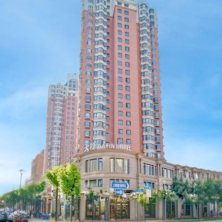 Dayin Garden Hotel -Near People'S Square & Nanjing Road-Large Social Area -Bar -Cafe -Gym -Free Laundry Luggage Storage -24H Front Desk-English Service Shanghai Luaran gambar