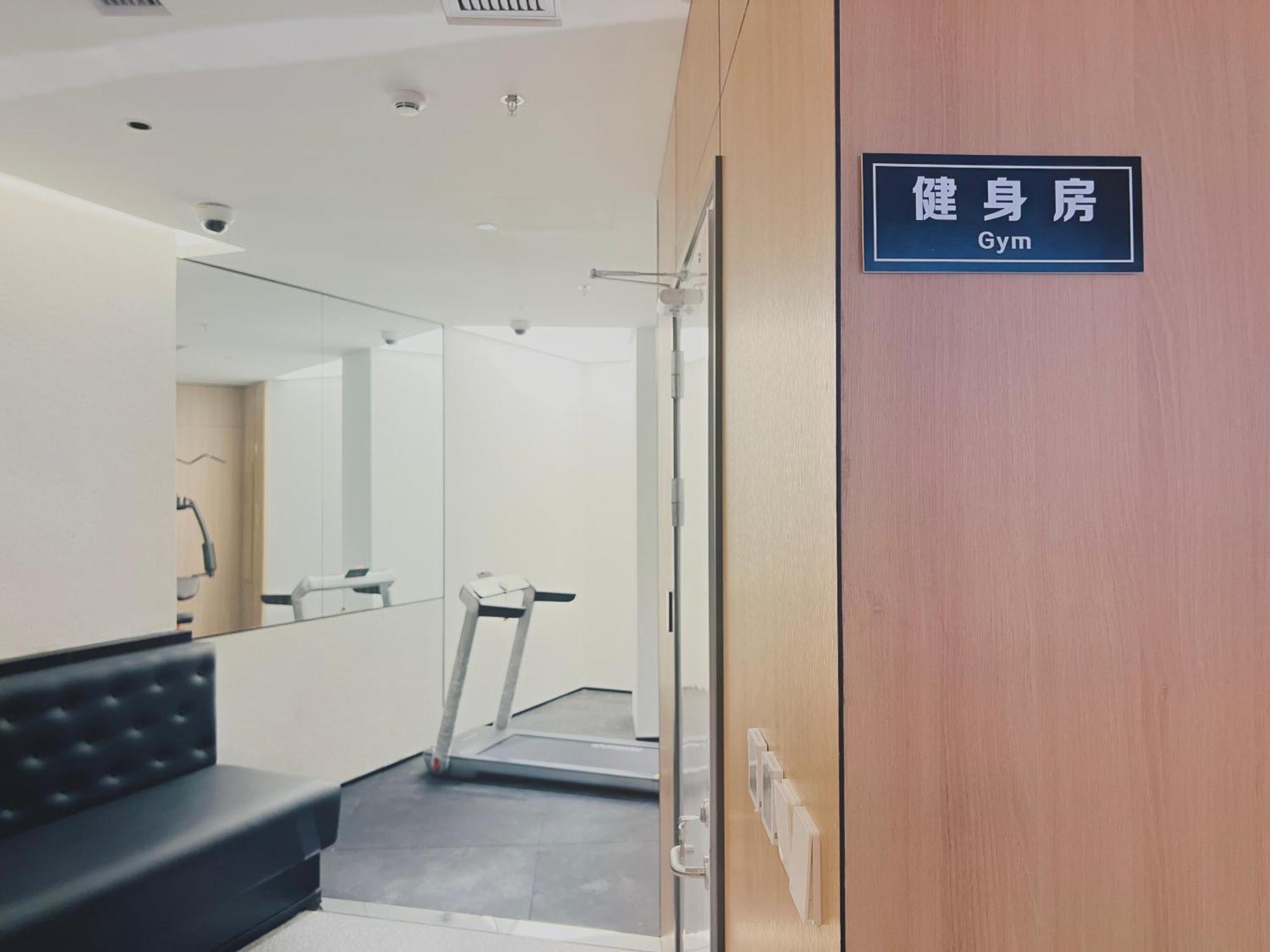 Dayin Garden Hotel -Near People'S Square & Nanjing Road-Large Social Area -Bar -Cafe -Gym -Free Laundry Luggage Storage -24H Front Desk-English Service Shanghai Luaran gambar
