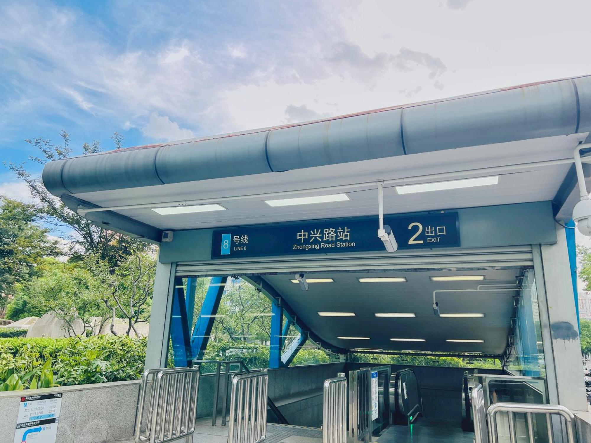 Dayin Garden Hotel -Near People'S Square & Nanjing Road-Large Social Area -Bar -Cafe -Gym -Free Laundry Luggage Storage -24H Front Desk-English Service Shanghai Luaran gambar