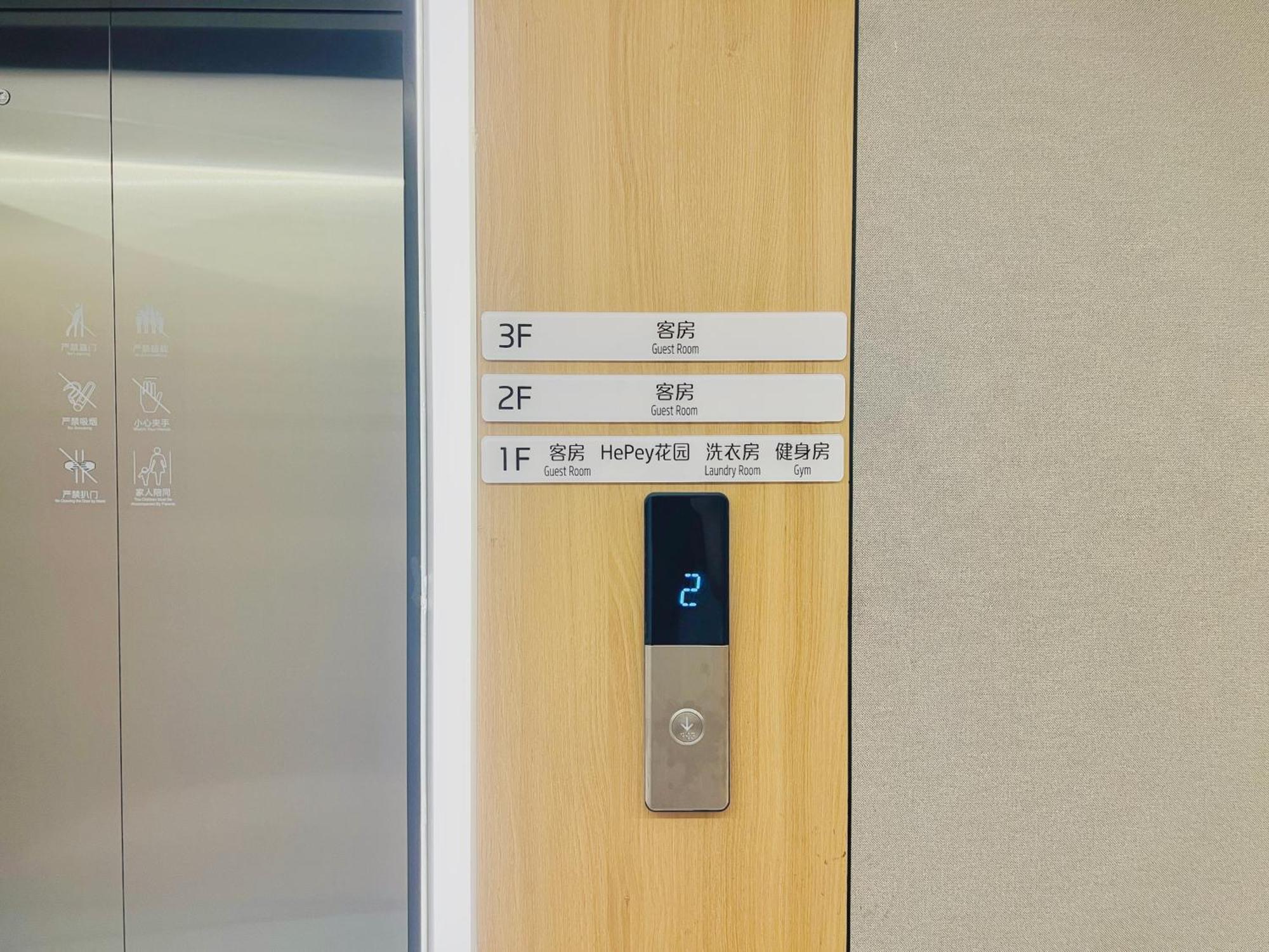 Dayin Garden Hotel -Near People'S Square & Nanjing Road-Large Social Area -Bar -Cafe -Gym -Free Laundry Luggage Storage -24H Front Desk-English Service Shanghai Luaran gambar