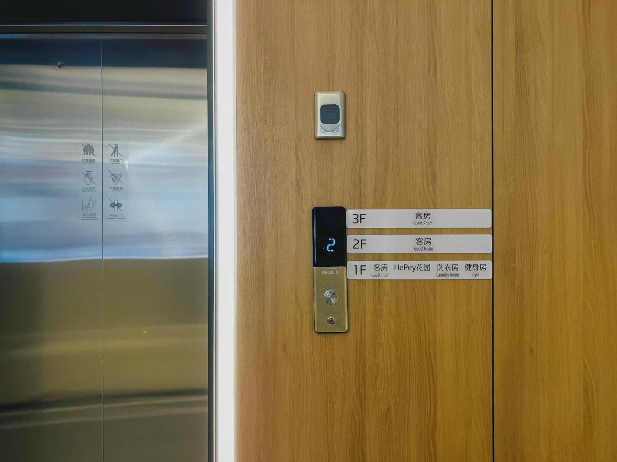 Dayin Garden Hotel -Near People'S Square & Nanjing Road-Large Social Area -Bar -Cafe -Gym -Free Laundry Luggage Storage -24H Front Desk-English Service Shanghai Luaran gambar