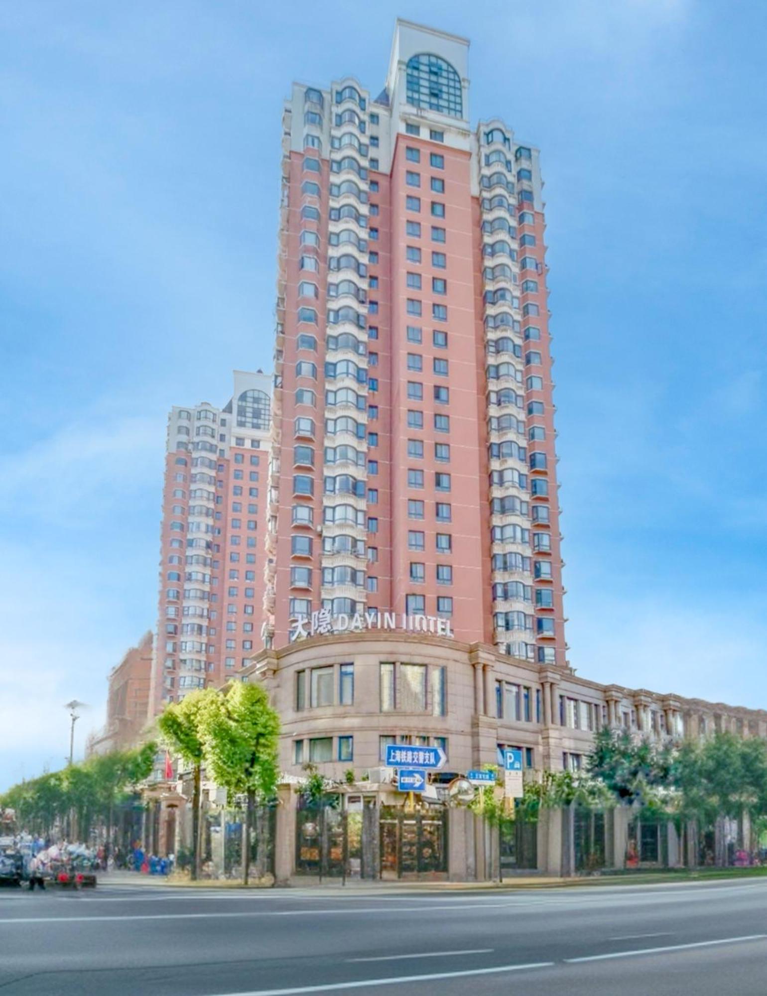 Dayin Garden Hotel -Near People'S Square & Nanjing Road-Large Social Area -Bar -Cafe -Gym -Free Laundry Luggage Storage -24H Front Desk-English Service Shanghai Luaran gambar