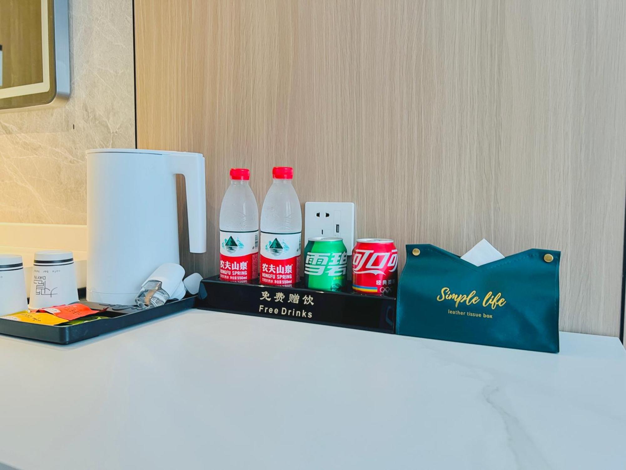 Dayin Garden Hotel -Near People'S Square & Nanjing Road-Large Social Area -Bar -Cafe -Gym -Free Laundry Luggage Storage -24H Front Desk-English Service Shanghai Luaran gambar