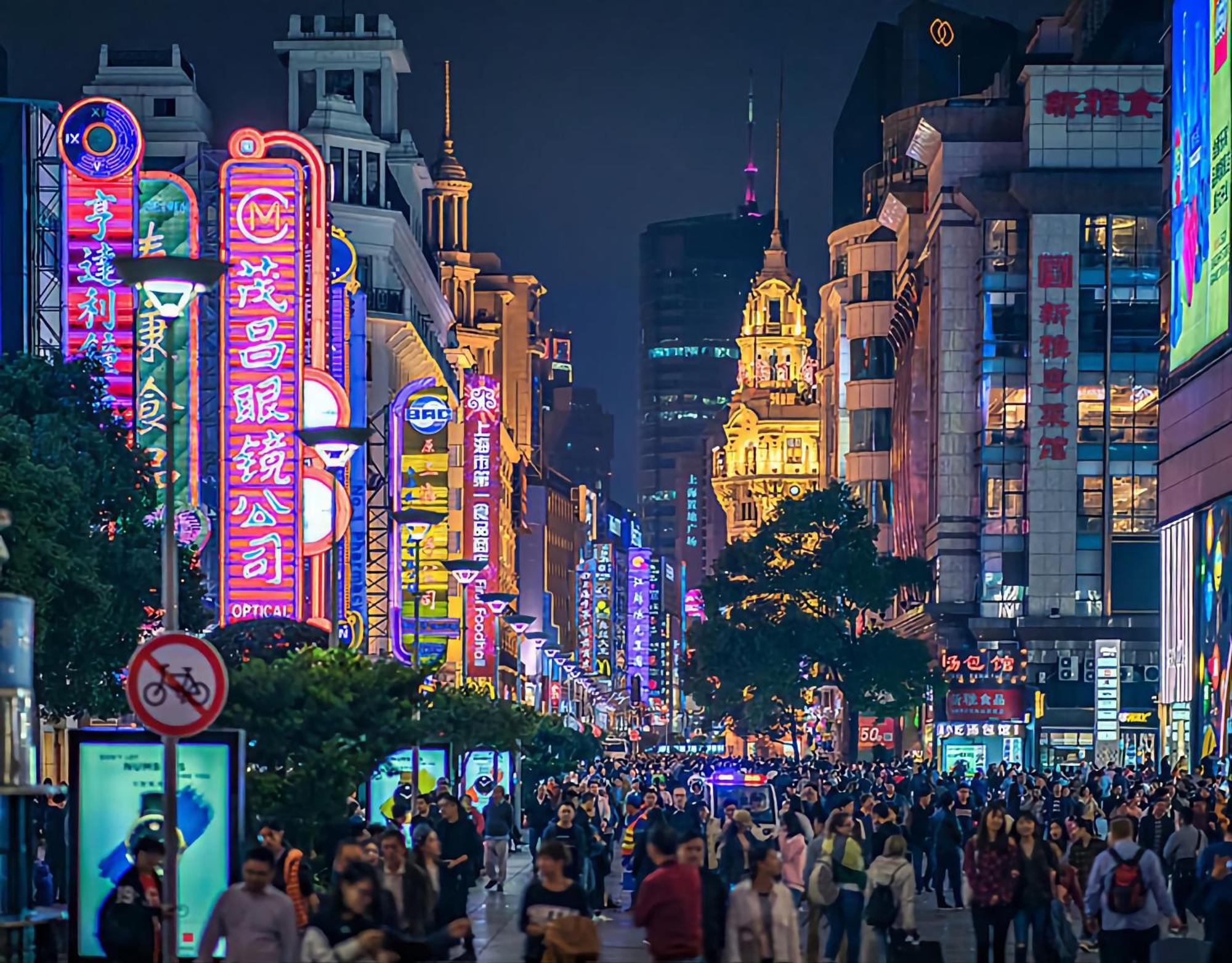 Dayin Garden Hotel -Near People'S Square & Nanjing Road-Large Social Area -Bar -Cafe -Gym -Free Laundry Luggage Storage -24H Front Desk-English Service Shanghai Luaran gambar